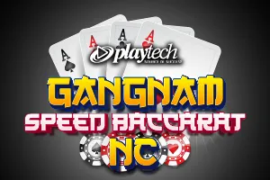 Speed Baccarat 한국어 1 NC (Gangnam Speed Baccarat NC) - HEROBET168