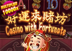 AFB : Selamat - HEROBET168