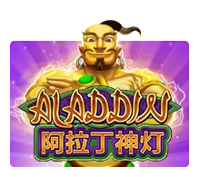 Aladdin - HEROBET168