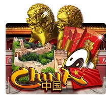China - HEROBET168