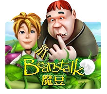 Beanstalk - HEROBET168